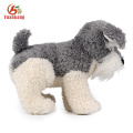 Дешевые пользовательские 25см плюшевые реалистичные собака игрушки с логотипом